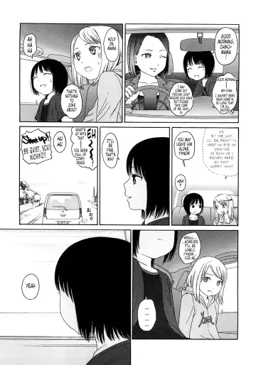 [Higashiyama Show] Gift  - All I know is the gift of LOVE is the greatest GIFT of all. Fhentai - Page 133