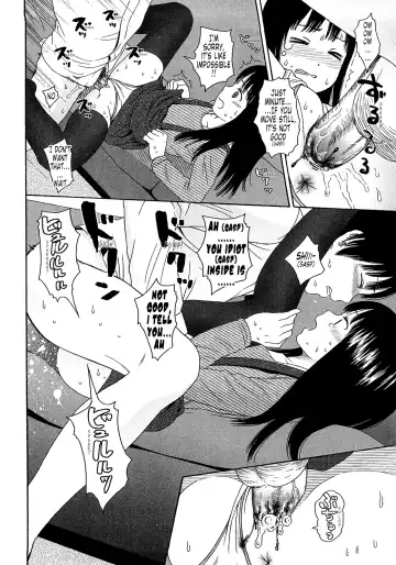 [Higashiyama Show] Gift  - All I know is the gift of LOVE is the greatest GIFT of all. Fhentai - Page 150