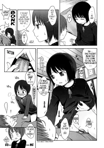 [Higashiyama Show] Gift  - All I know is the gift of LOVE is the greatest GIFT of all. Fhentai - Page 17