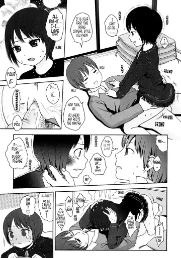 [Higashiyama Show] Gift  - All I know is the gift of LOVE is the greatest GIFT of all. Fhentai - Page 19