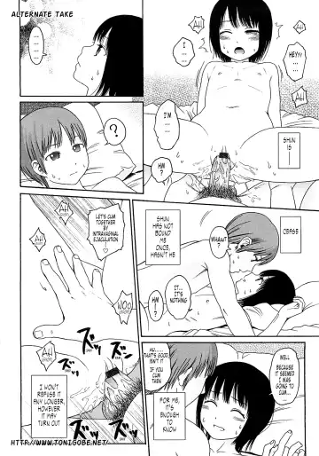 [Higashiyama Show] Gift  - All I know is the gift of LOVE is the greatest GIFT of all. Fhentai - Page 202