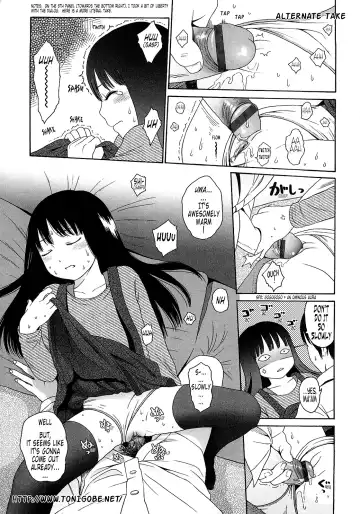 [Higashiyama Show] Gift  - All I know is the gift of LOVE is the greatest GIFT of all. Fhentai - Page 206