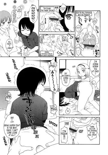 [Higashiyama Show] Gift  - All I know is the gift of LOVE is the greatest GIFT of all. Fhentai - Page 57