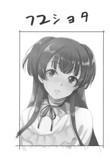 [Majima Shiroyuki] Fuyusyota Fhentai - Page 2