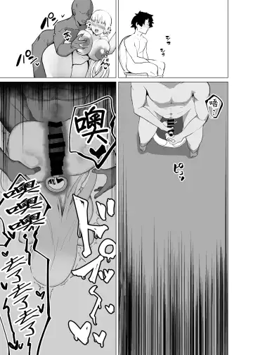 [Hiro.] C102 Omakebon Fuchou Netorare Support in Luluhawa Fhentai - Page 7