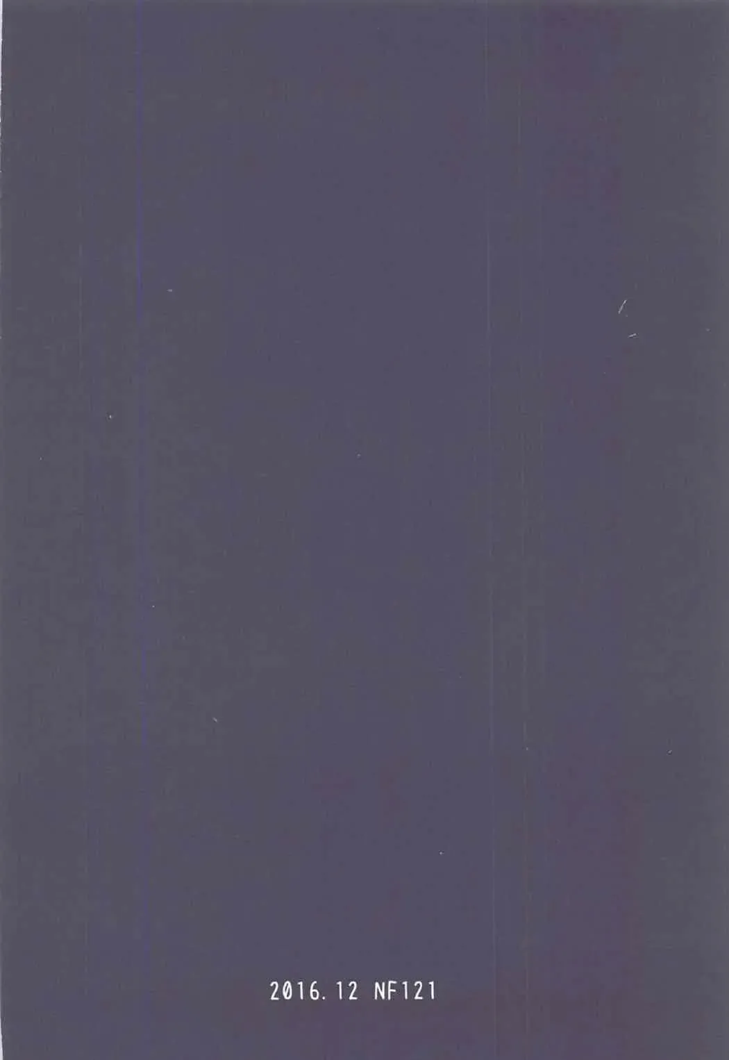 [Midori Aoi] G-Cup Cosplayer Mariana Prinsilla Fhentai - Page 16