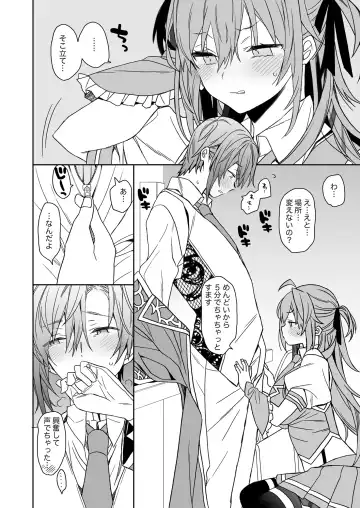 [Araki Kanao] Nyotaika shita Ore no Tadareta Seikatsu Soushuuhen Fhentai - Page 129