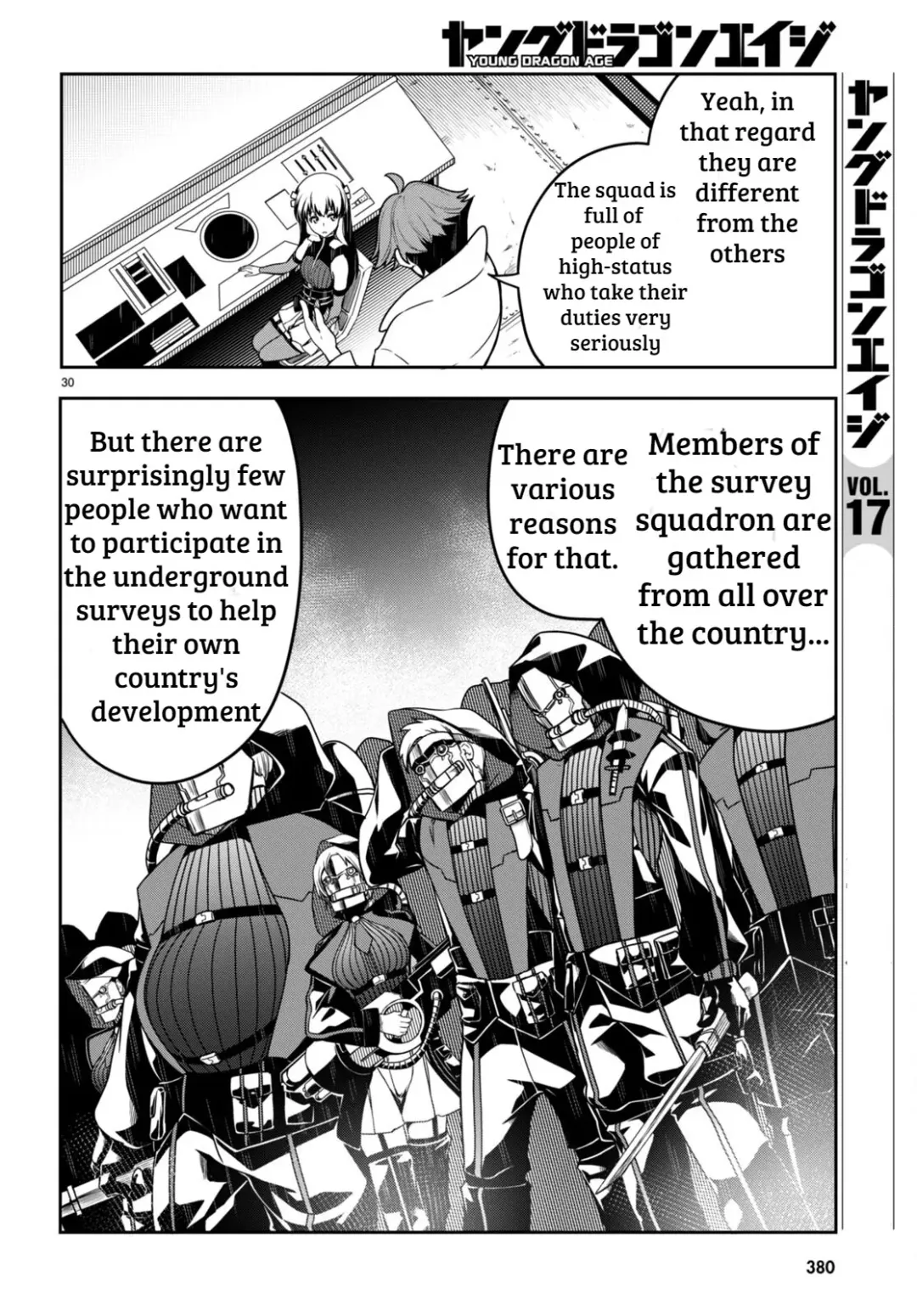 [Ishida Kaname - Momiyama] Tentacle Hole Volume 3 English Fhentai - Page 109