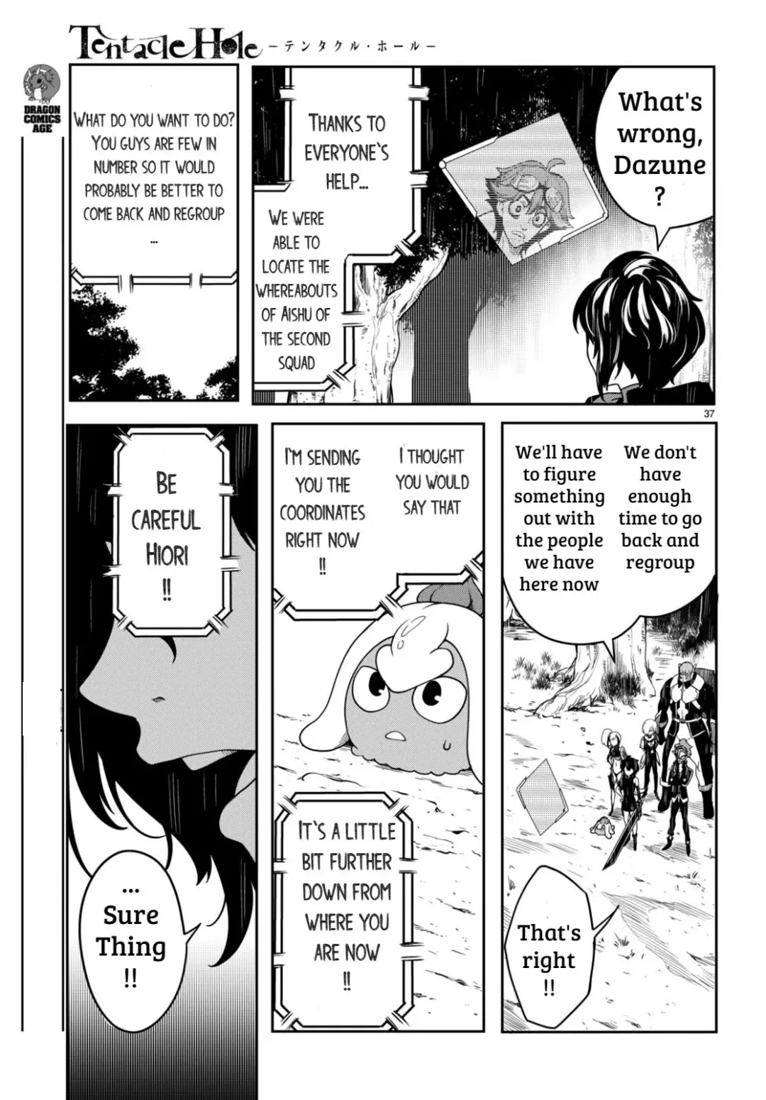 [Ishida Kaname - Momiyama] Tentacle Hole Volume 3 English Fhentai - Page 116
