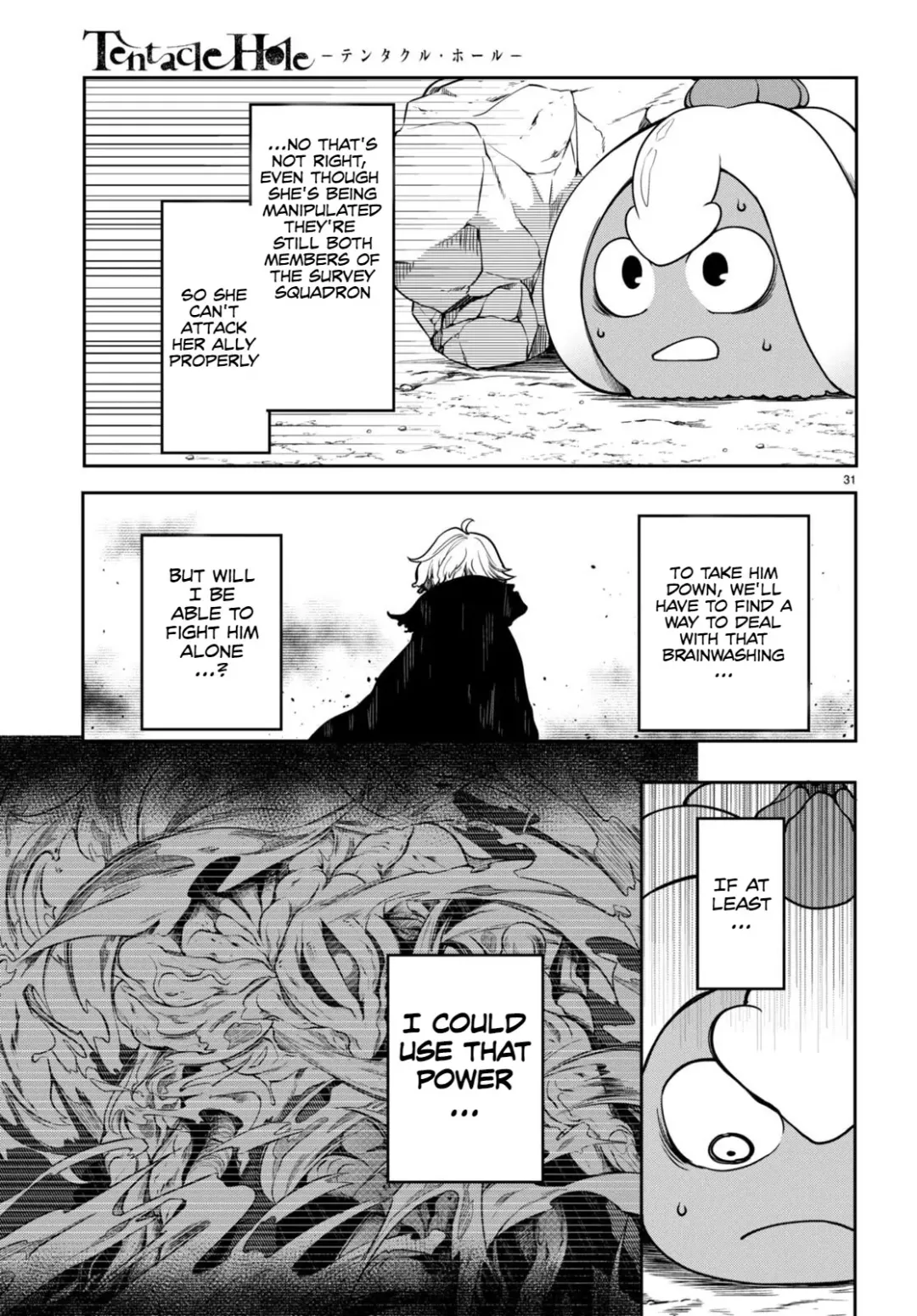 [Ishida Kaname - Momiyama] Tentacle Hole Volume 3 English Fhentai - Page 151