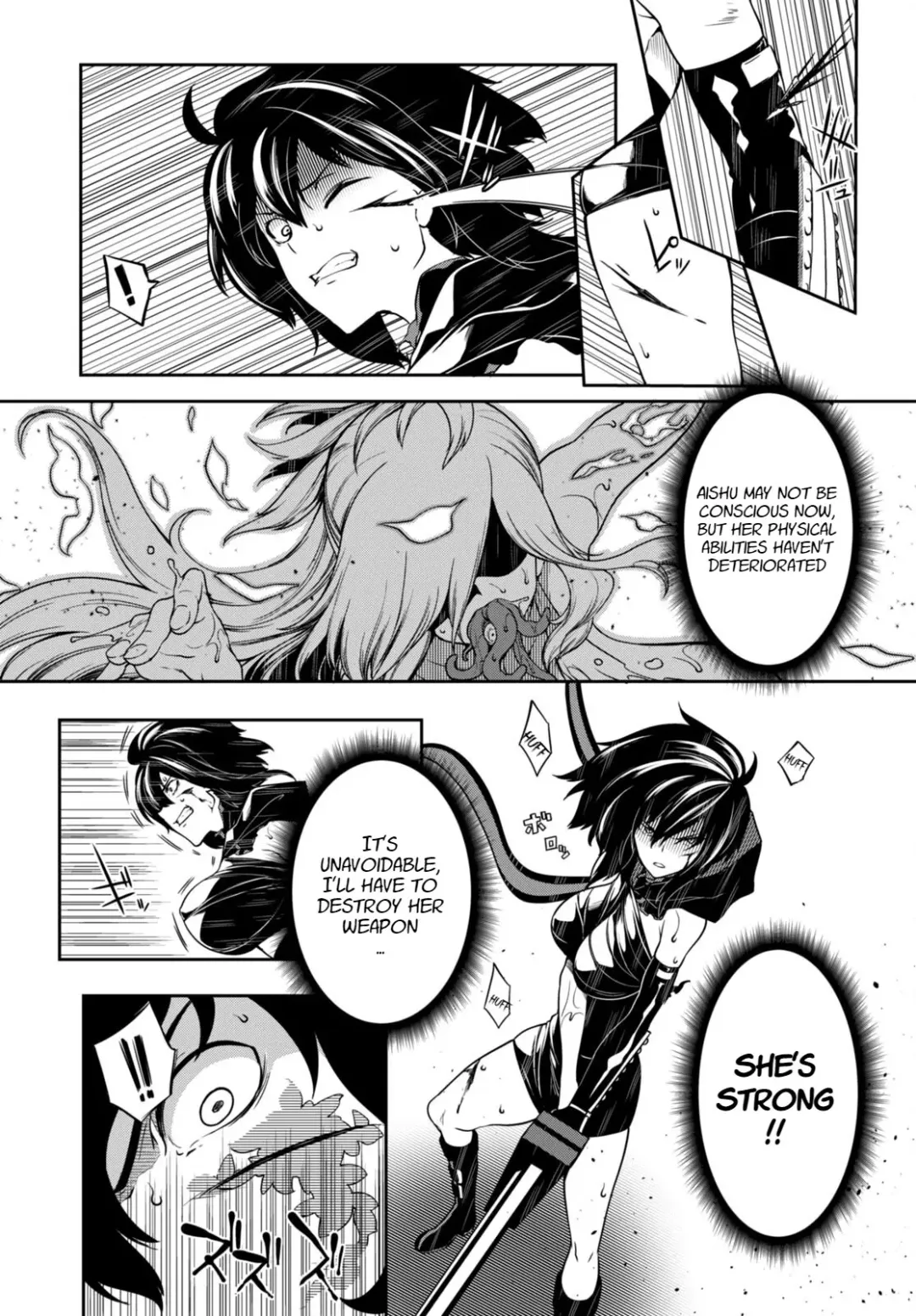 [Ishida Kaname - Momiyama] Tentacle Hole Volume 3 English Fhentai - Page 155