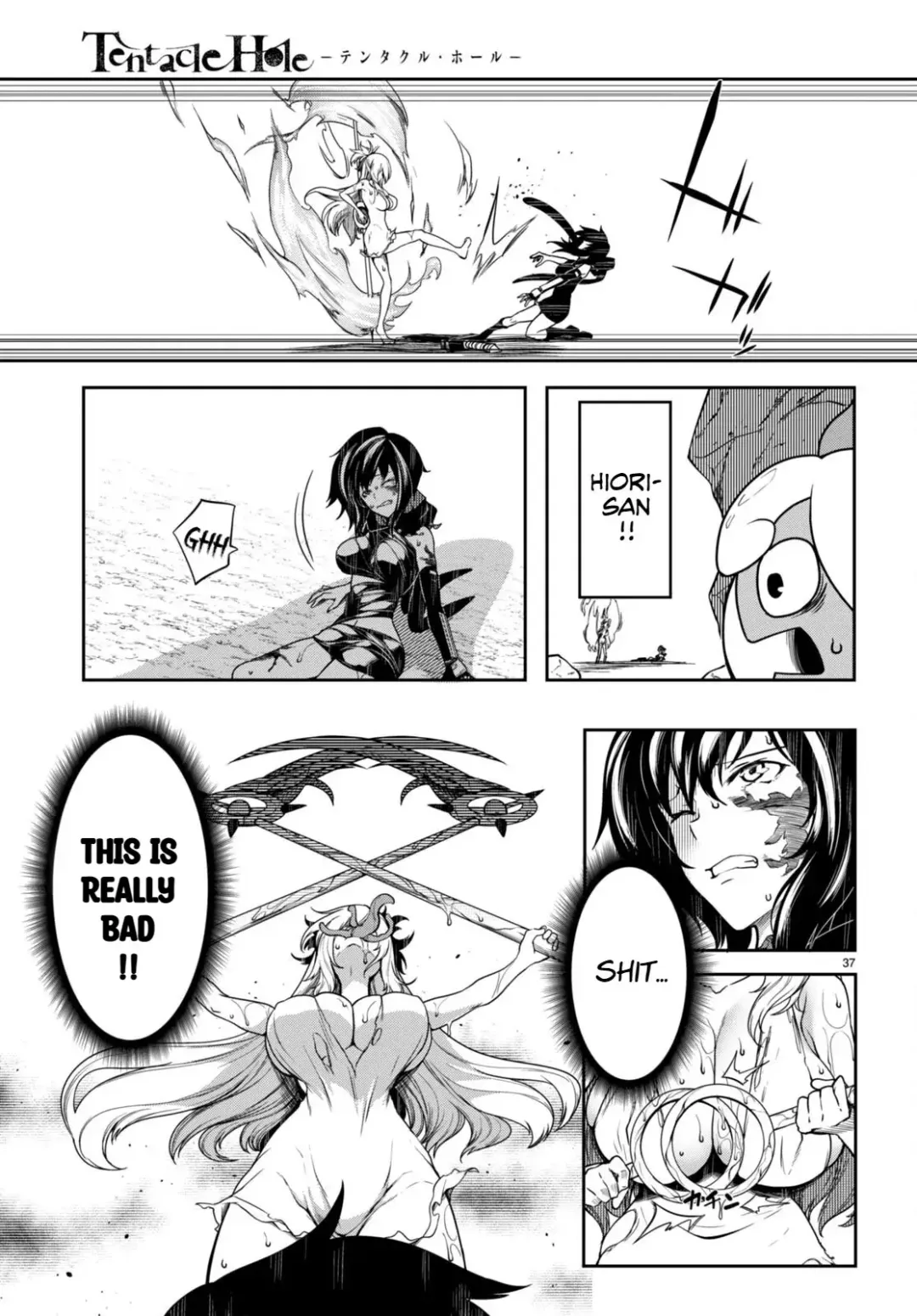 [Ishida Kaname - Momiyama] Tentacle Hole Volume 3 English Fhentai - Page 157