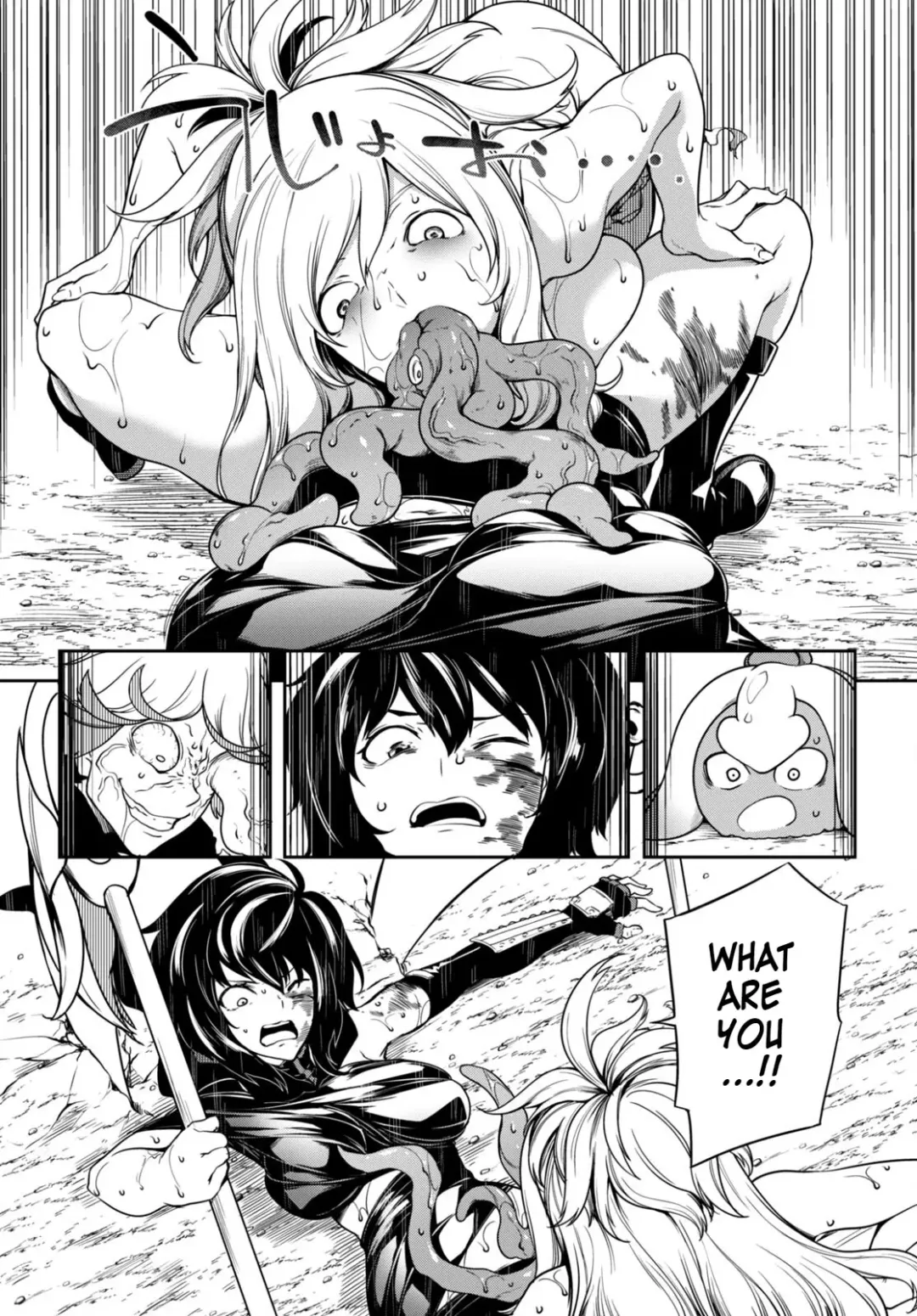[Ishida Kaname - Momiyama] Tentacle Hole Volume 3 English Fhentai - Page 159