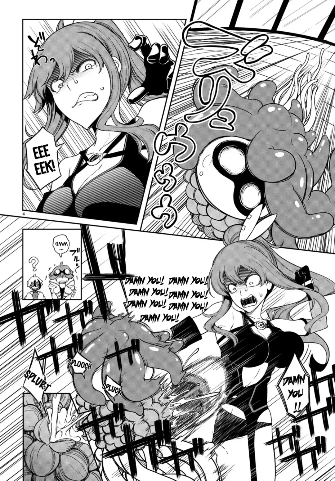 [Ishida Kaname - Momiyama] Tentacle Hole Volume 3 English Fhentai - Page 166