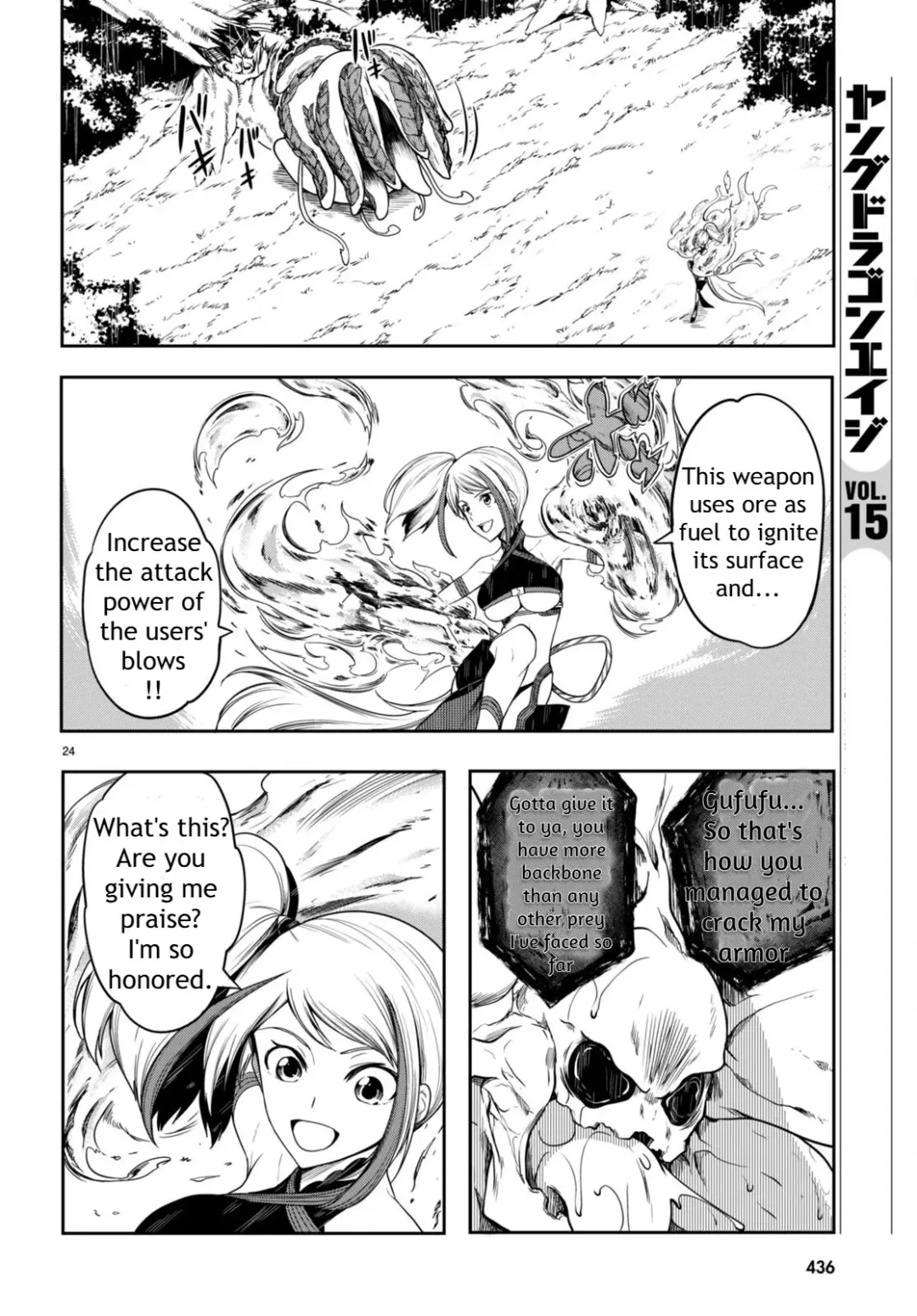 [Ishida Kaname - Momiyama] Tentacle Hole Volume 3 English Fhentai - Page 27
