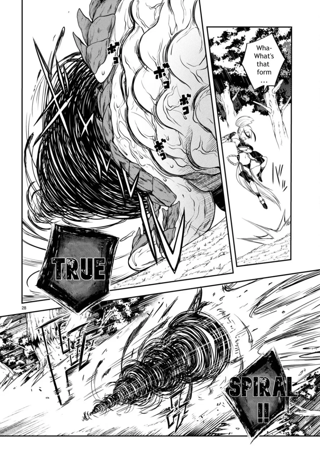 [Ishida Kaname - Momiyama] Tentacle Hole Volume 3 English Fhentai - Page 31