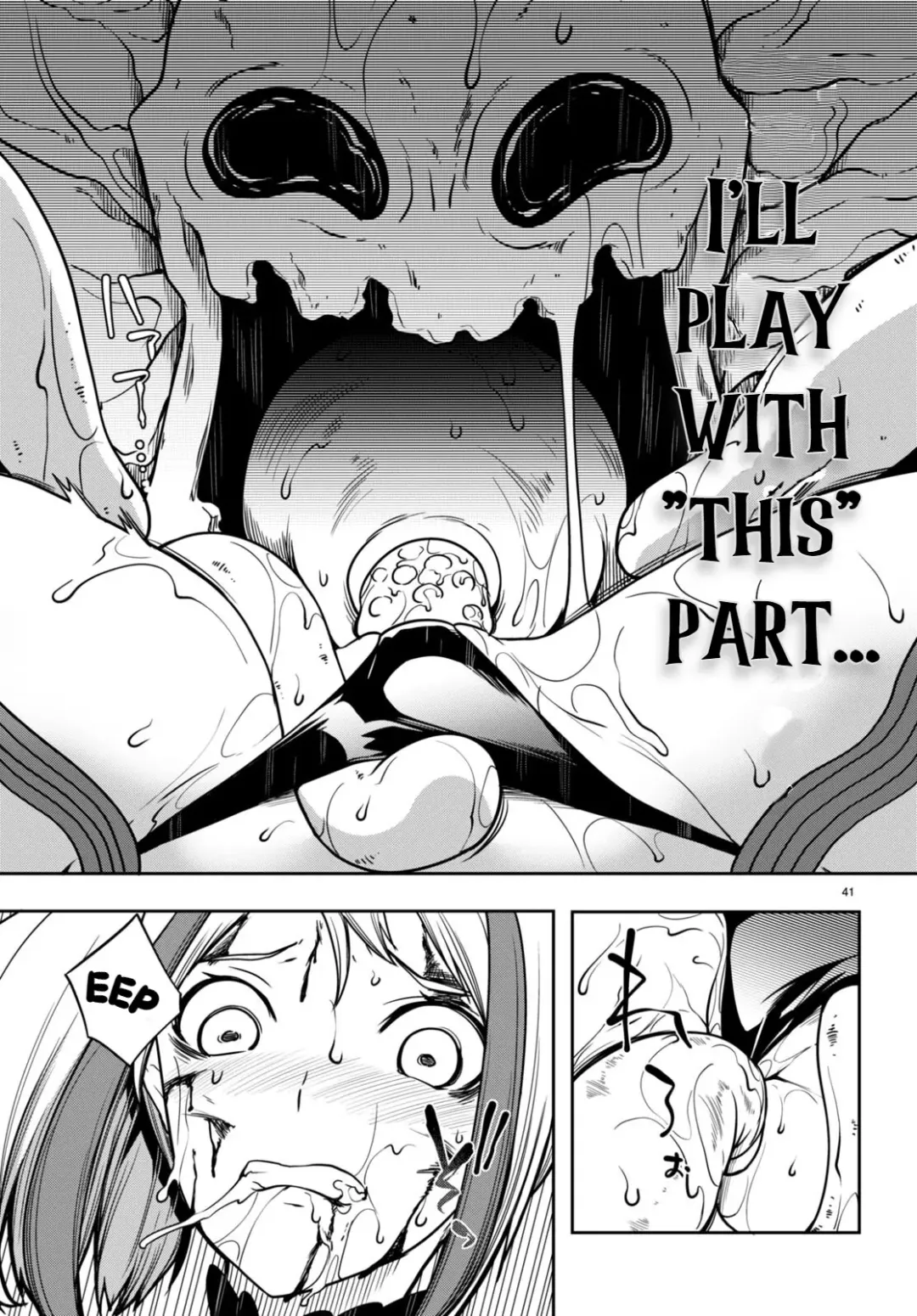 [Ishida Kaname - Momiyama] Tentacle Hole Volume 3 English Fhentai - Page 43