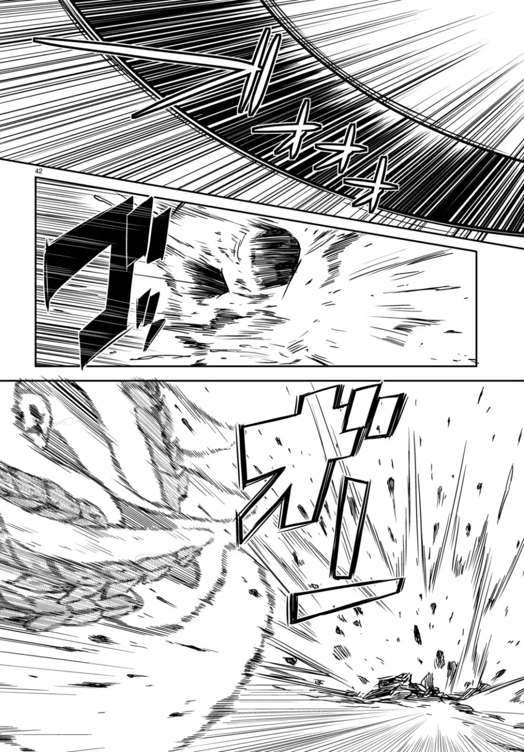 [Ishida Kaname - Momiyama] Tentacle Hole Volume 3 English Fhentai - Page 44