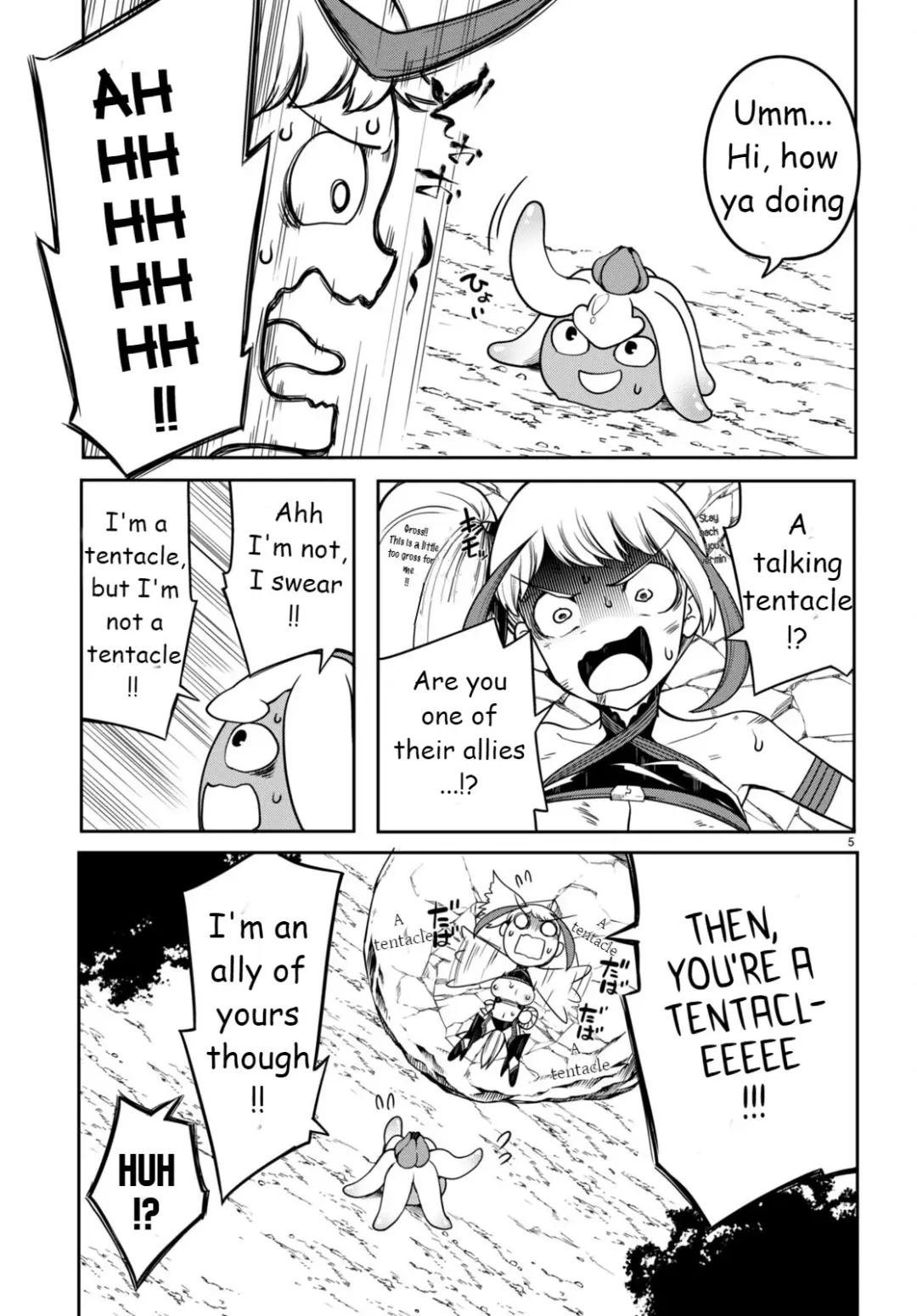 [Ishida Kaname - Momiyama] Tentacle Hole Volume 3 English Fhentai - Page 51