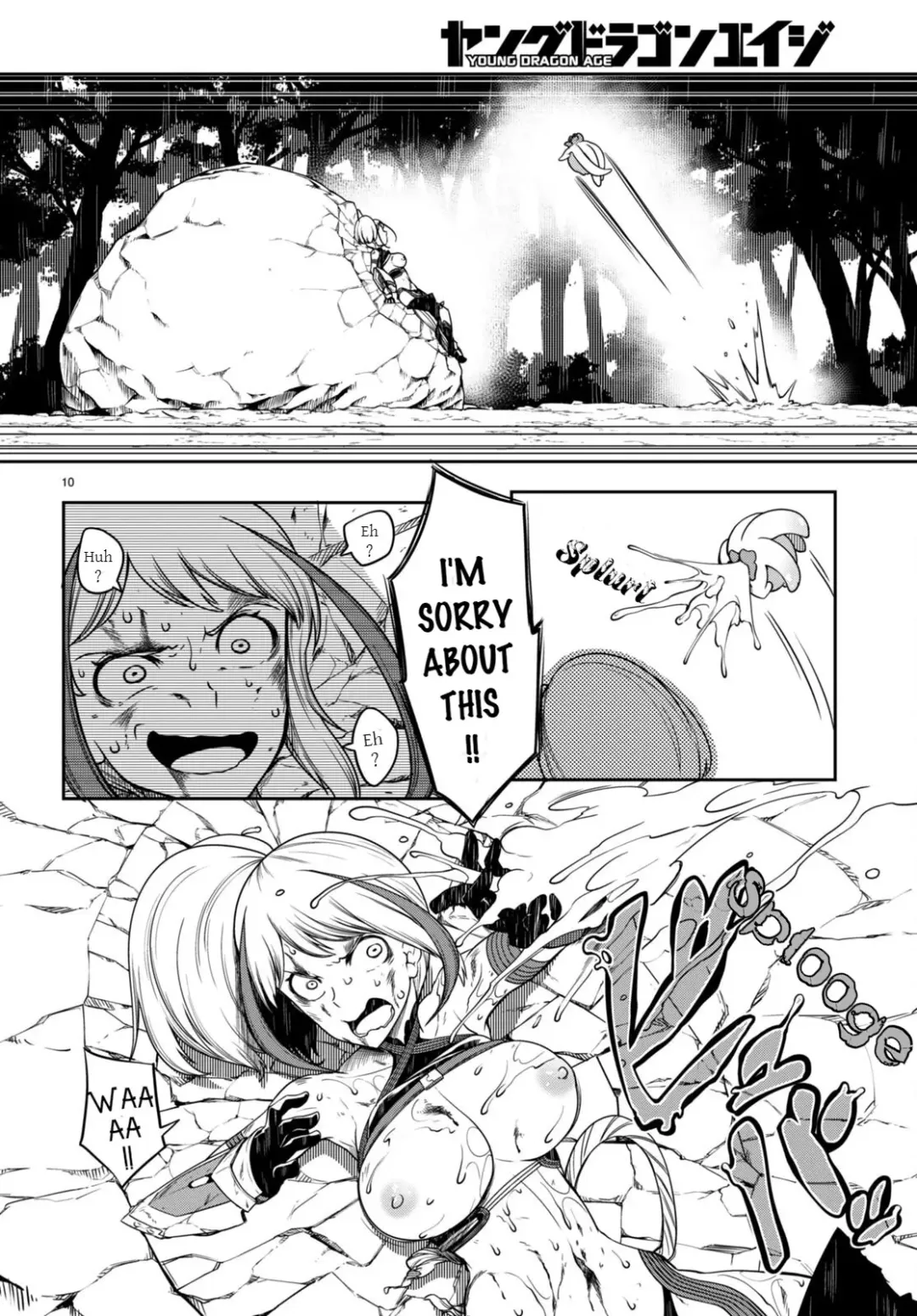 [Ishida Kaname - Momiyama] Tentacle Hole Volume 3 English Fhentai - Page 56