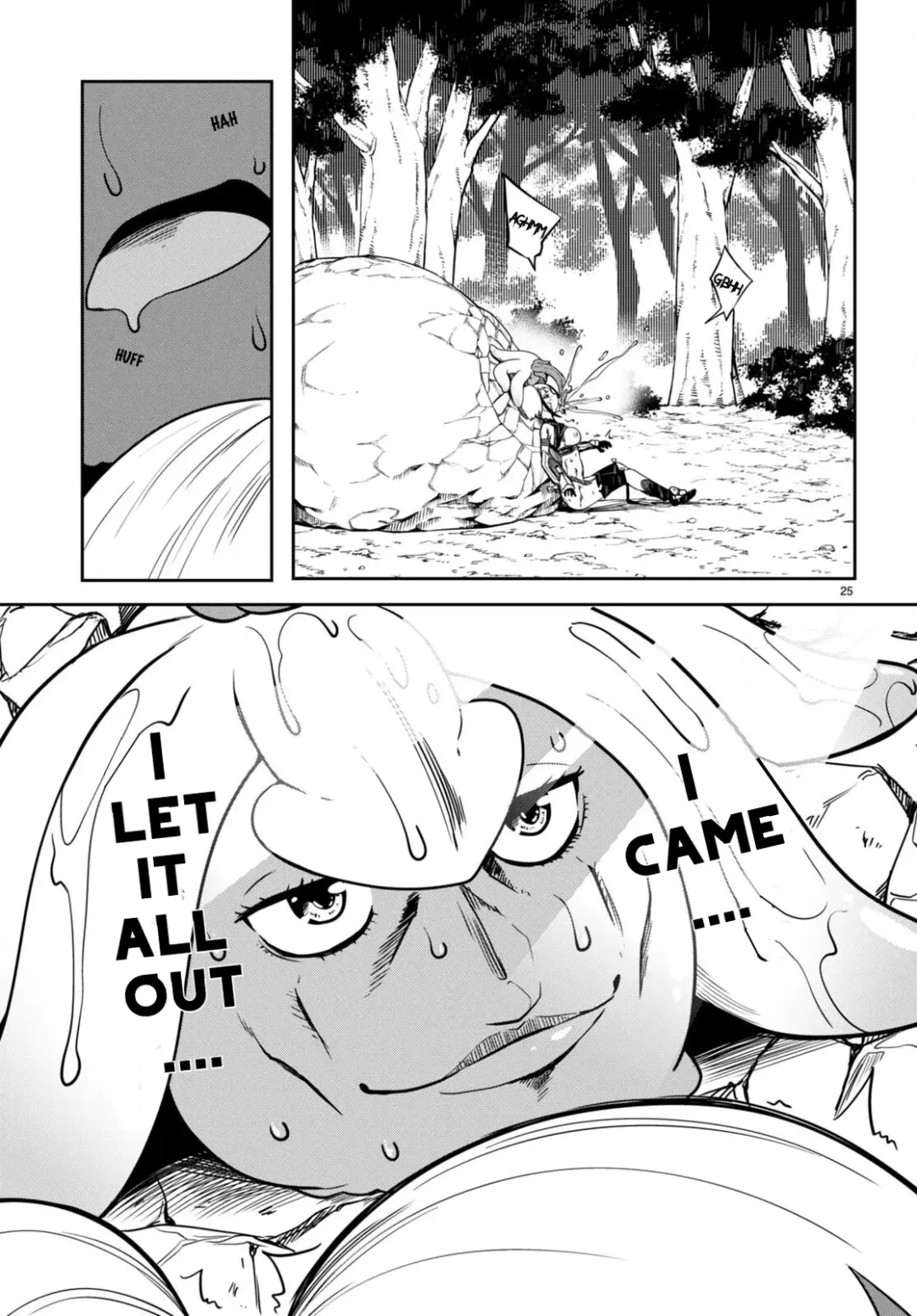 [Ishida Kaname - Momiyama] Tentacle Hole Volume 3 English Fhentai - Page 71