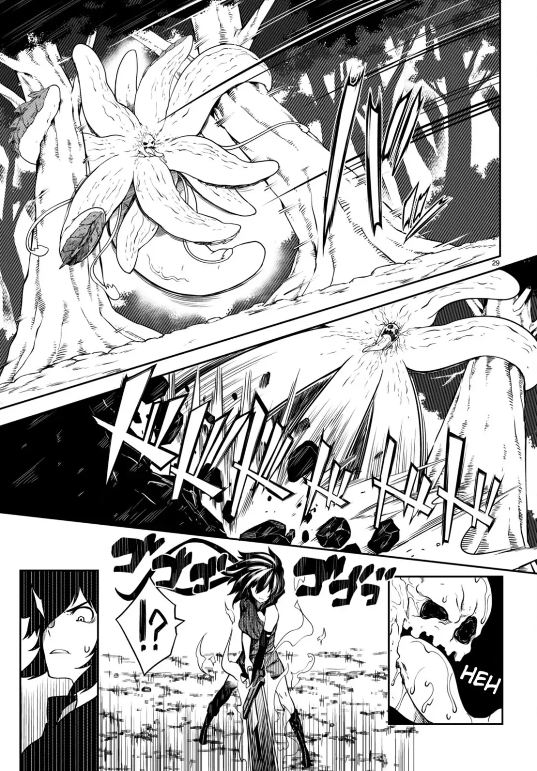 [Ishida Kaname - Momiyama] Tentacle Hole Volume 3 English Fhentai - Page 75