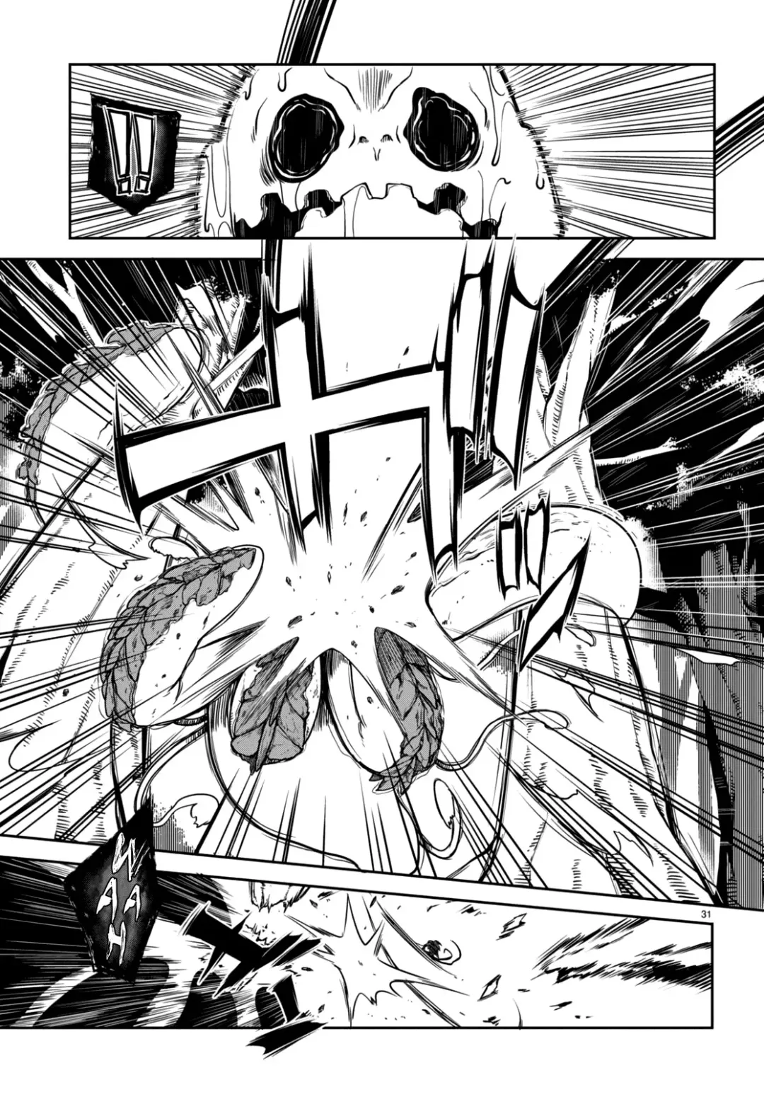 [Ishida Kaname - Momiyama] Tentacle Hole Volume 3 English Fhentai - Page 77