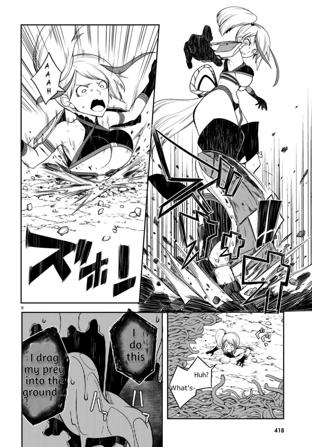 [Ishida Kaname - Momiyama] Tentacle Hole Volume 3 English Fhentai - Page 9