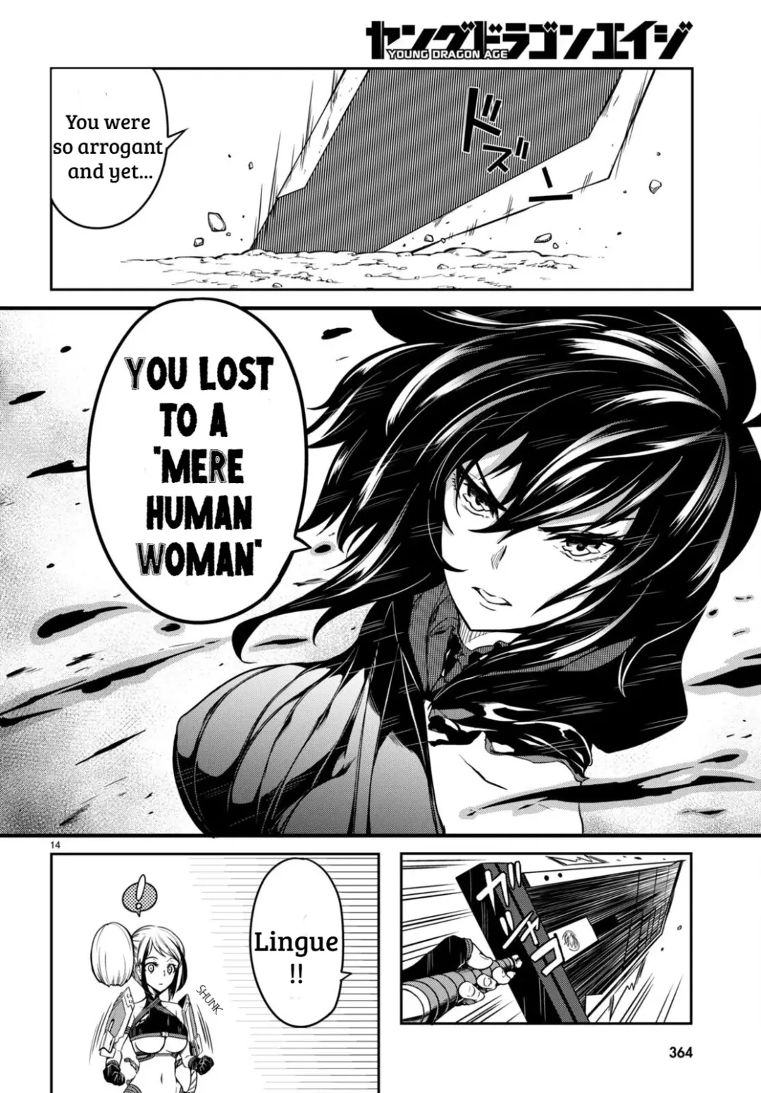 [Ishida Kaname - Momiyama] Tentacle Hole Volume 3 English Fhentai - Page 93