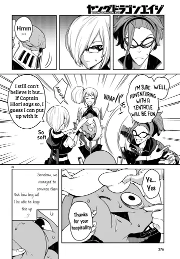 [Ishida Kaname - Momiyama] Tentacle Hole Volume 3 English Fhentai - Page 105