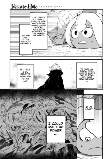 [Ishida Kaname - Momiyama] Tentacle Hole Volume 3 English Fhentai - Page 151