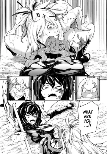 [Ishida Kaname - Momiyama] Tentacle Hole Volume 3 English Fhentai - Page 159