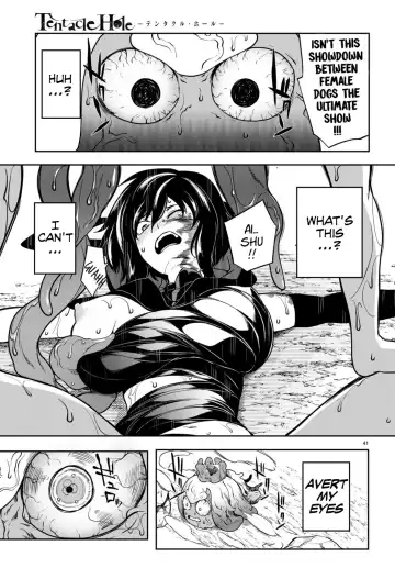 [Ishida Kaname - Momiyama] Tentacle Hole Volume 3 English Fhentai - Page 161