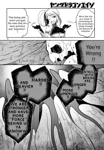 [Ishida Kaname - Momiyama] Tentacle Hole Volume 3 English Fhentai - Page 29