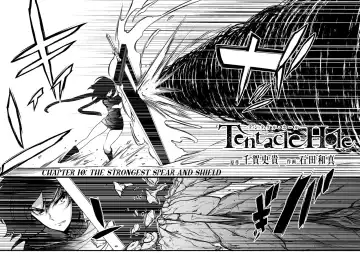 [Ishida Kaname - Momiyama] Tentacle Hole Volume 3 English Fhentai - Page 85