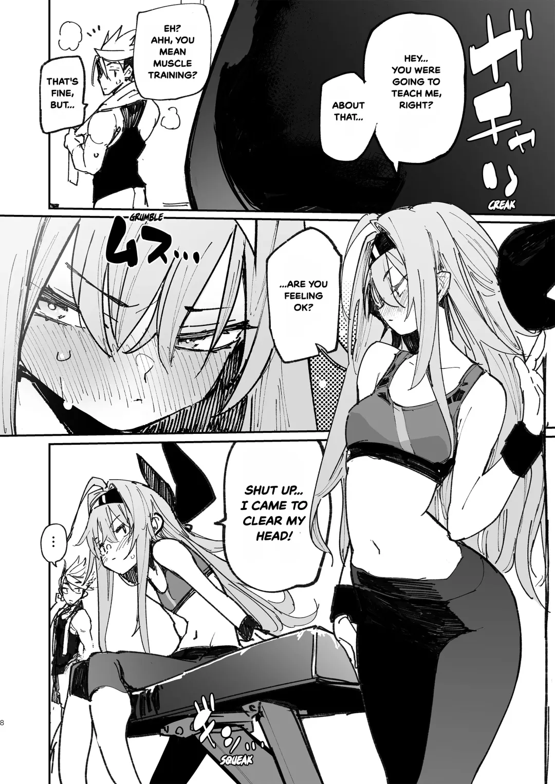 [Hyocorou] AMNERO 2 + Extras (decensored) Fhentai - Page 7