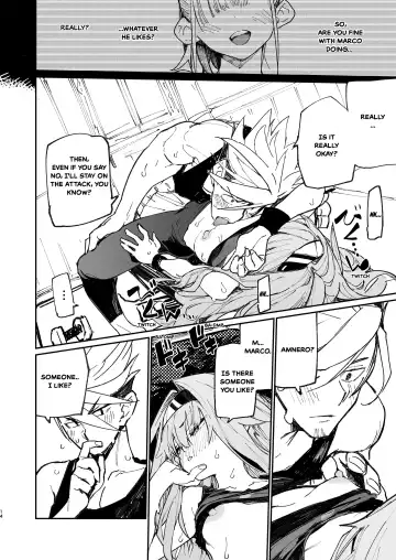 [Hyocorou] AMNERO 2 + Extras (decensored) Fhentai - Page 13