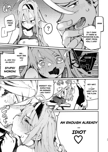 [Hyocorou] AMNERO 2 + Extras (decensored) Fhentai - Page 14