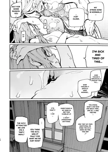[Hyocorou] AMNERO 2 + Extras (decensored) Fhentai - Page 17