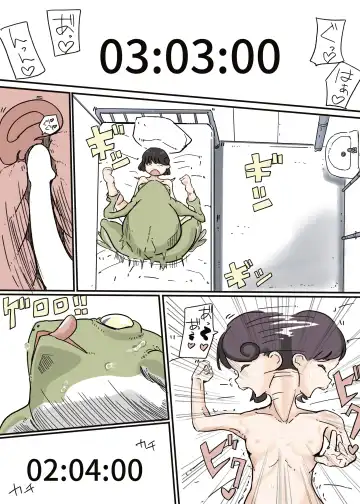 Butterfly Kamen Kanketsu Hen Fhentai - Page 23