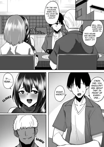 [Skylader] Aniyome Ochiru ~Yarichin Gitei ni Shikomareru Akogare no Osananajimi~ Fhentai - Page 35