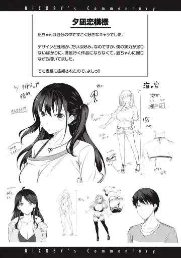 [Nicoby] Hajirai Love Range Fhentai - Page 176