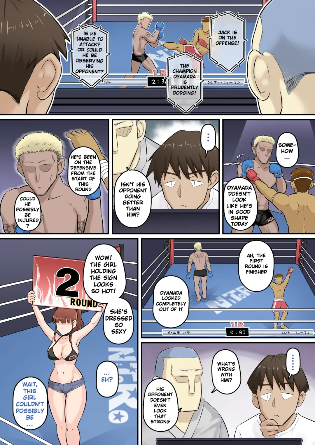 [Yoroduya Hyakuhachi] Osananajimi Kanojo ga Doujouyaburi ni Omochikaeri Sarete, Ikkagetsu-kan Gattsuri Tanetsuke Sareru Ohanashi. 2 Fhentai - Page 19