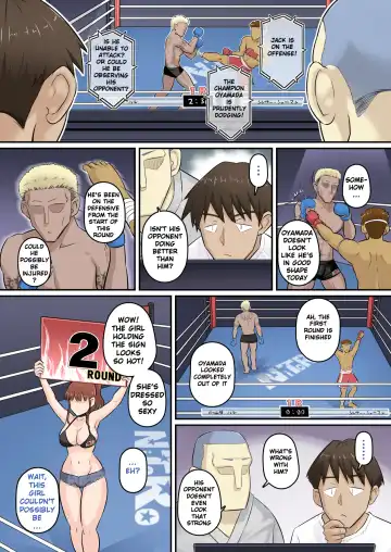 [Yoroduya Hyakuhachi] Osananajimi Kanojo ga Doujouyaburi ni Omochikaeri Sarete, Ikkagetsu-kan Gattsuri Tanetsuke Sareru Ohanashi. 2 Fhentai - Page 19