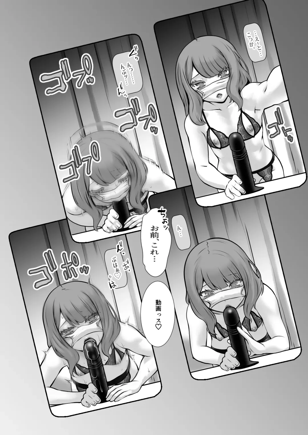 [Ruuen Rouga] Chara Katta Kouhai ga Kon'nani Otome ni Narimashita. Fhentai - Page 11