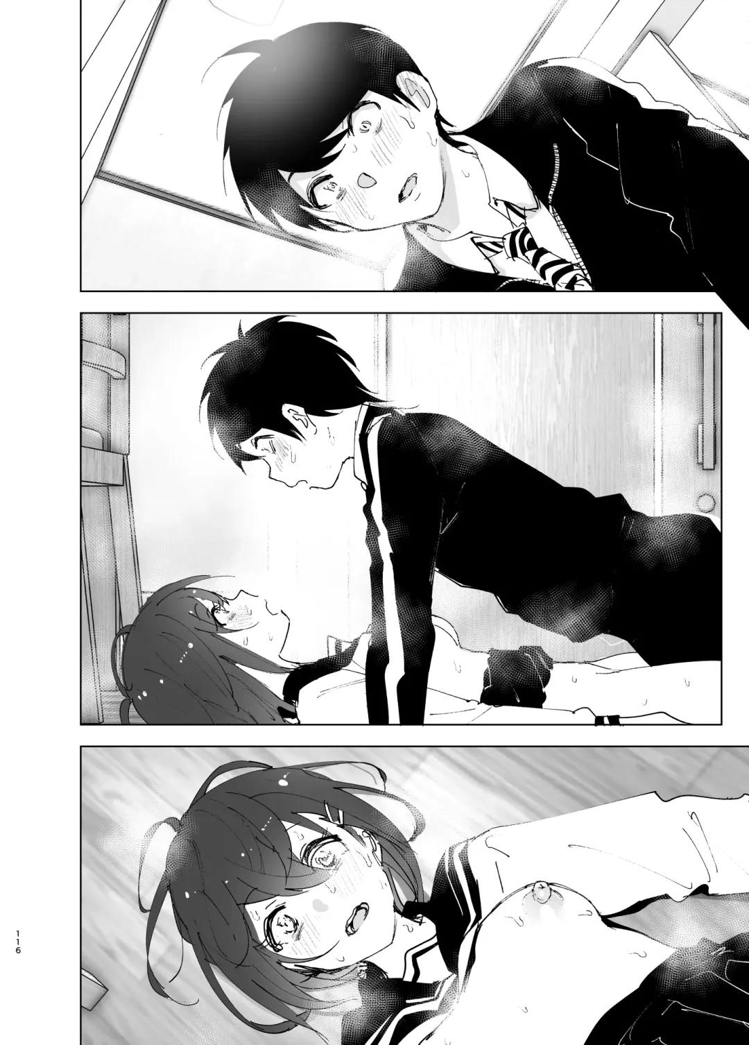 [Nakani] Onii-chan no Koto ga Daisuki!! na Imouto no Hanashi Fhentai - Page 115