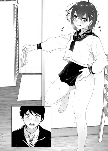 [Nakani] Onii-chan no Koto ga Daisuki!! na Imouto no Hanashi Fhentai - Page 103