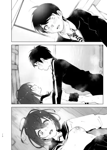 [Nakani] Onii-chan no Koto ga Daisuki!! na Imouto no Hanashi Fhentai - Page 115