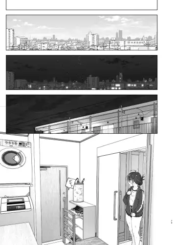 [Nakani] Onii-chan no Koto ga Daisuki!! na Imouto no Hanashi Fhentai - Page 72