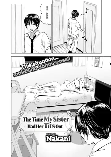 [Nakani] 妹のおっぱいがまるだしだった話 Fhentai - Page 2